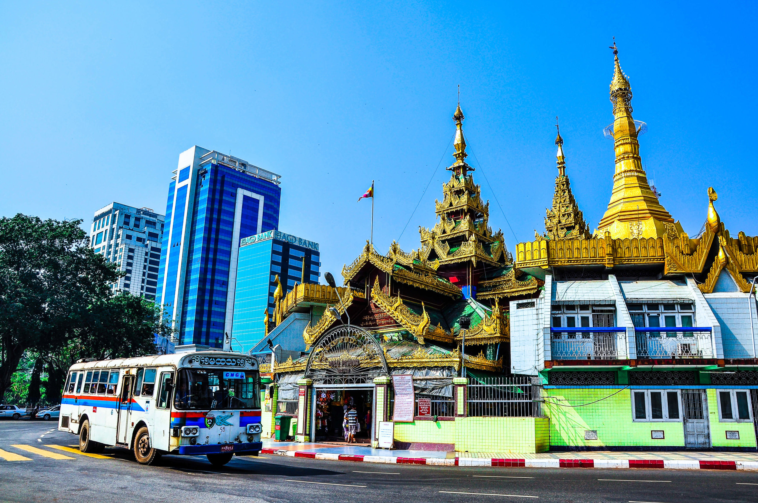 Read more about the article Central Bank of Myanmar (CBM) allows local private banks to receive up to 35% equity from foreign banks.